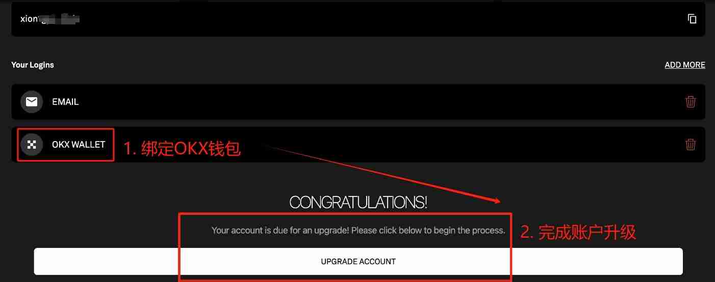 简析新L1链XION：融资3600万+，创始人曾在大学宿舍挖ETH